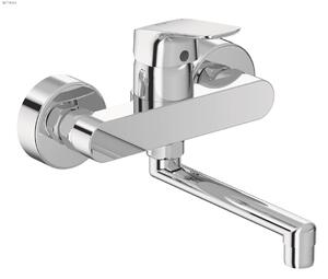 Dřezová baterie Ideal Standard CeraFlex 150 mm chrom B1730AA