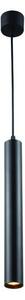 Sylvania 0006188 závěsné svítidlo Pixo Mini PENDANT 520lm 3000K MB černá