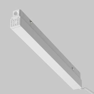 M TRA034DR-200W-DD-W-DE Vestavné napájení 48V 200W DALI bílé hliník IP54 stmívatelné Exility - MAYTONI