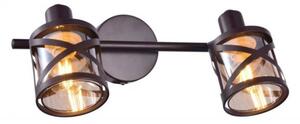 Rabalux 5336 Oberon bodové svítidlo / spot 300mm 2xE14 2x40W IP20 kávová / jantarové sklo