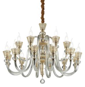 Závěsné svítidlo / Luster Ideal lux 140629 STRAUSS SP18 18xE14 40W jantar