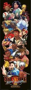 Plakát, Obraz - Street Fighter, (53 x 158 cm)