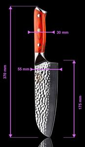 Gudaro -Damaškový Santoku kuchyňský nůž MIYABI 7", 67 vrstev oceli, délka 17,5cm