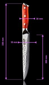 Gudaro - Damaškový porcovací nůž MIYABI 8", 67 vrstev oceli, délka 20 cm