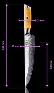 Gudaro - Damaškový porcovací nůž HIKARI 8", 67 vrstev oceli, délka 20 cm
