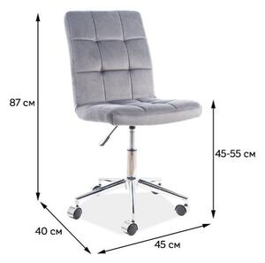 Q-020 VELVET kancelářská židle, tyrkysová