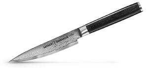 Samura DAMASCUS Sada 3 nožů (SD-0220)