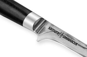 Samura DAMASCUS Vykosťovací nůž 16,5 cm (SD-0063)