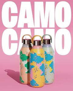 Termoláhev Chilly's Bottles - Desert Camo yellow 500ml, edice Studio/Series 2