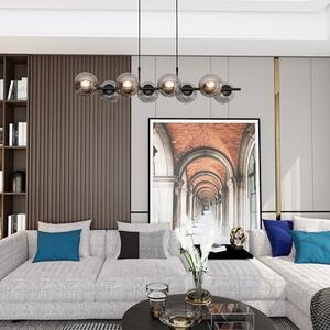 Závěsné svítidlo RORY 8 – černé, grafitové sklo, 8× E14, šířka 115 cm
