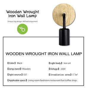 SIMPLE WOOD - dřevěná nástěnná lampička