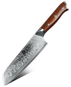 Santoku nůž XinZuo Yu B13R 7