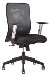 OfficePro Kancelářská židle CALYPSO, antracit