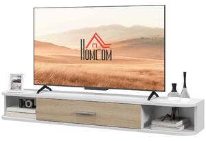 HOMCOM Nástěnný TV stojan, skříňka na TV pro televize až 50 palců s 2 otevřenými přihrádkami a skříňkou s klopným víkem 120L x 26W x 16H cm Bílá | Aos