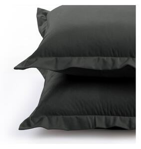 Povlaky na polštáře v sadě 2 ks 45x45 cm Side – AmeliaHome