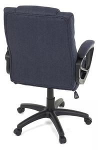 Kancelářská židle KA-C707