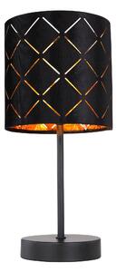 STOLNÍ LAMPA, 15/15/35 cm Globo - Online Only svítidla, Online Only