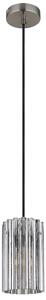 ZÁVĚSNÉ SVÍTIDLO, 11.5/120 cm Globo - Online Only svítidla, Online Only