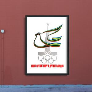 Dekorativní plakát Dekorativní plakát Sovětský olympijský plakát