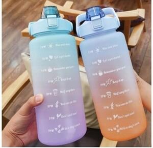 KIK Motivační láhev na vodu 1,5 l