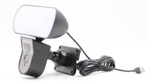 Immax NEO LITE 07785L inteligentní příslušenství