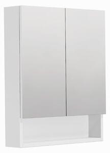 Zrcadlová skříňka SAT Cubeway 60x14x72 cm lamino bílá lesk GALCU60BL