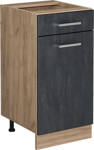 Spodní skříňka kuchyňské linky Vicco R-Line Černý beton 40 cm bez pracovní desky, Model 47507
