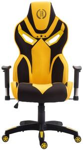 Kancelářská židle Dayana černá/žlutá