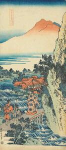 Obrazová reprodukce Print from the series 'A True Mirror of Chinese and Japanese Poems, Hokusai, Katsushika