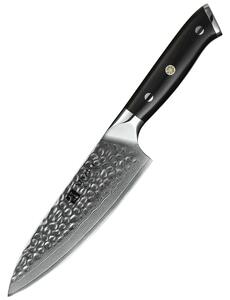 Šéfkuchařský nůž XinZuo H B13H 6.5"