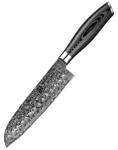 Santoku nůž XinZuo Ya B20 7"