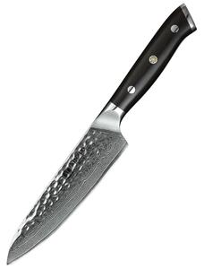 Nůž na ovoce a zeleninu XinZuo H B13H 5"