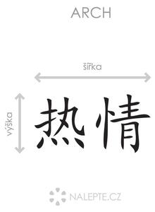 Čínská slova Vášeň arch 70 x 35 cm