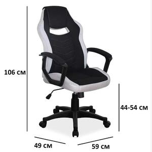 Kancelářská židle CAMARO černá/šedá