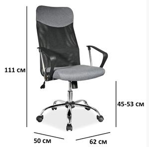 Kancelářská židle Q-025 šedý materiál
