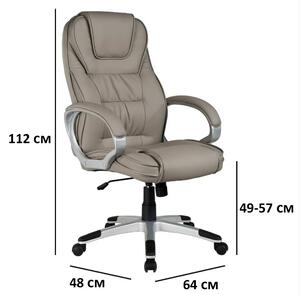 Kancelářská židle Q-031 šedá