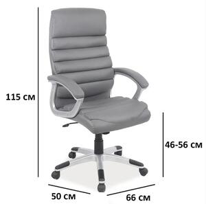 Kancelářská židle Q-087 šedá