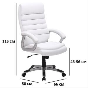 Kancelářská židle Q-087 bílá