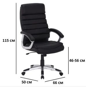 Kancelářská židle Q-087 černá