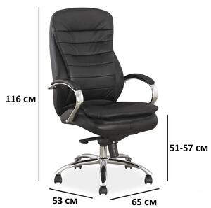 Kancelářská židle Q-154 černá