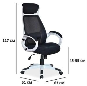 Kancelářská židle Q-409 černá/ bílá