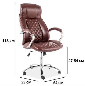 Kancelářská židle Q-557 hnědá eko kůže