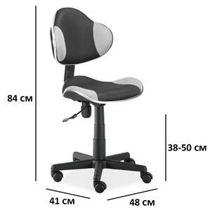 Kancelářská židle Q-G2 šedo/černá