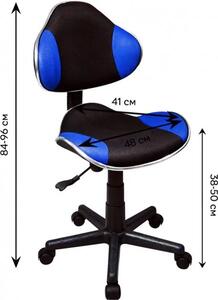 Kancelářská židle Q-G2 modro/černá