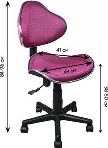 Kancelářská židle Q-G2 vzor růže