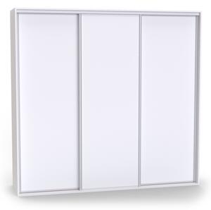 Dvoudveřová šatní skříň ONYX Varianta barvy: Bílá, Šířka: 270 cm, Výška: 220 cm