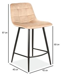 Barová židle MILA H-2 VELVET černý rám/béžová BLUVEL 28