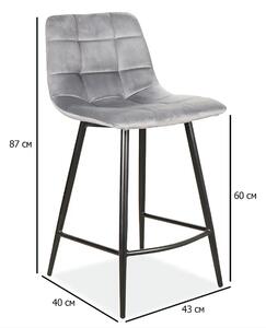 Barová židle MILA H-2 VELVET černý rám/šedá BLUVEL 14