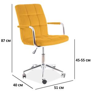 Kancelářská židle Q-022 samet curry bluvel 68