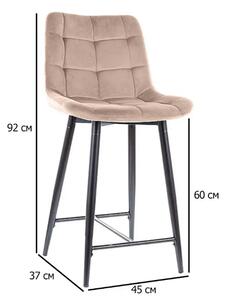 Polovičná barová židle CHIC H-2 VELVET černý rám / béžová BLUVEL 28